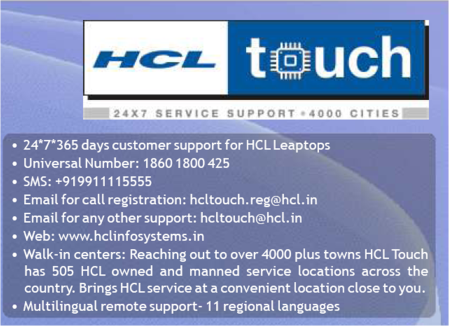 HCL Touch
